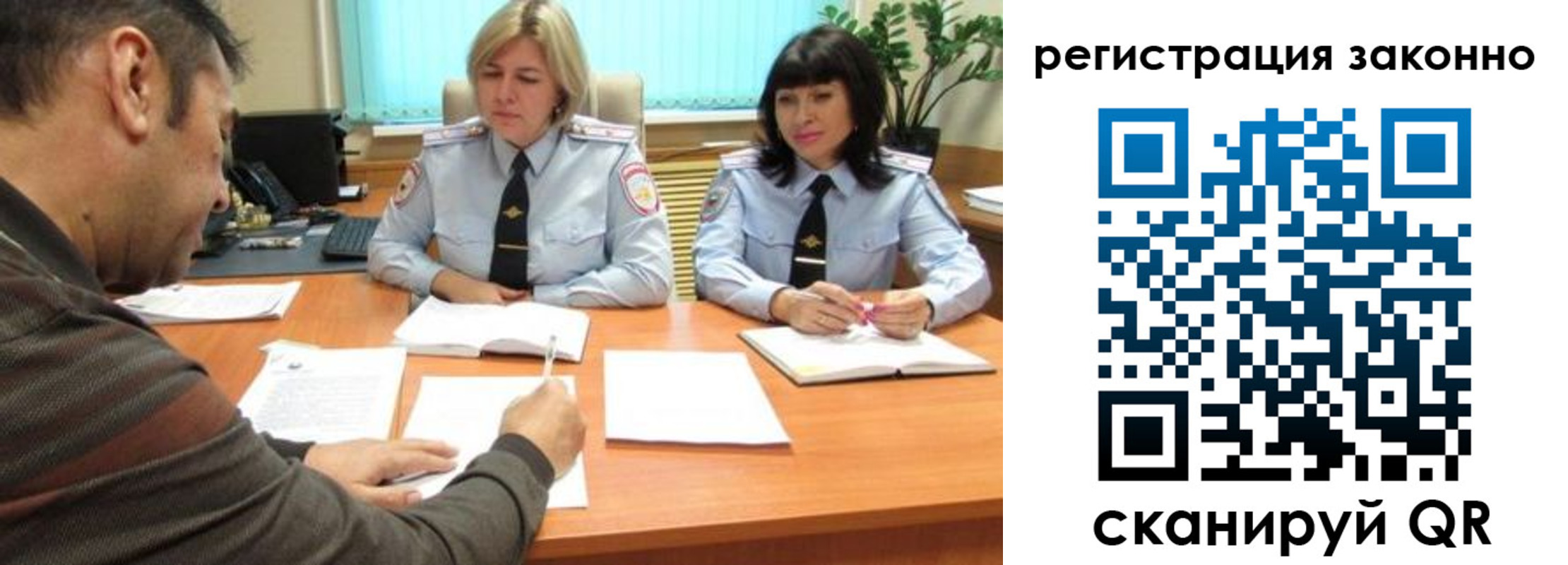 форма 3 в Кумертау